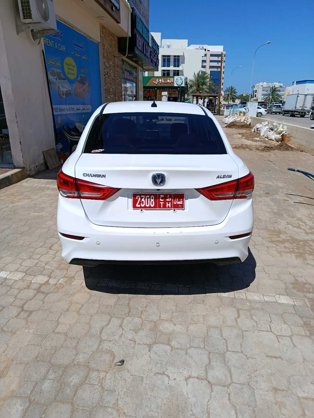 CHANGAN ALSVIN 2024