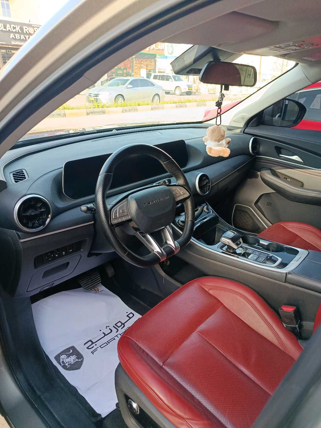 FORTHING T5 EVO 2025