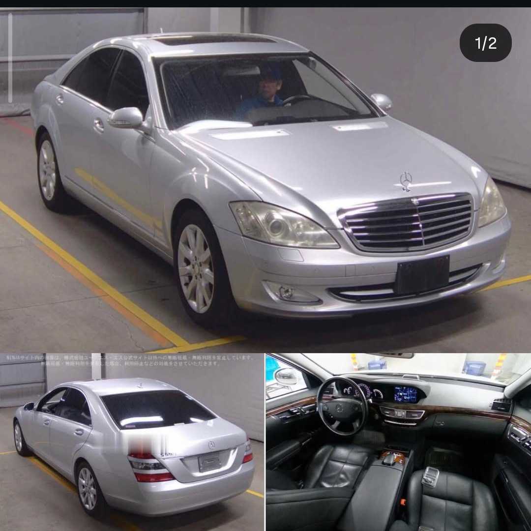 مرسيدس S Class 550 2009