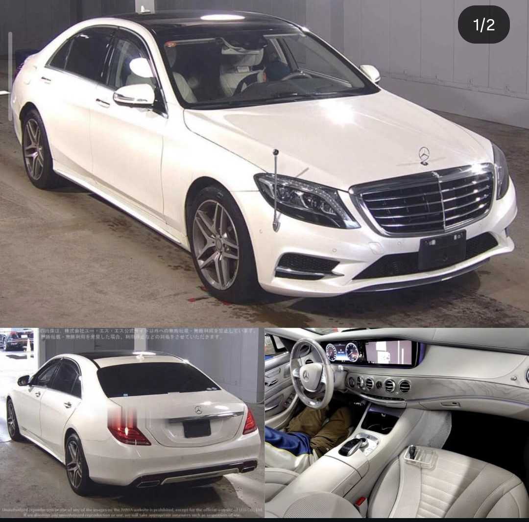 مرسيدس S Class 550 2014