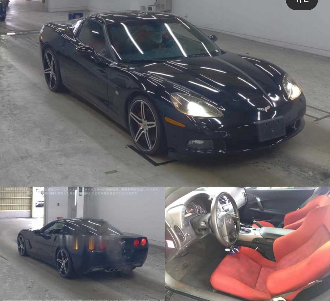 CHEVROLET CORVETTE Z06 2005