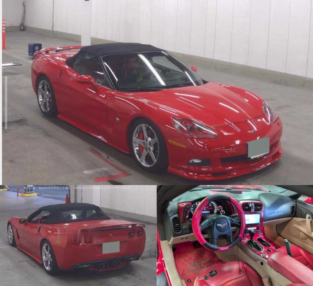 CHEVROLET CORVETTE Z06 2005