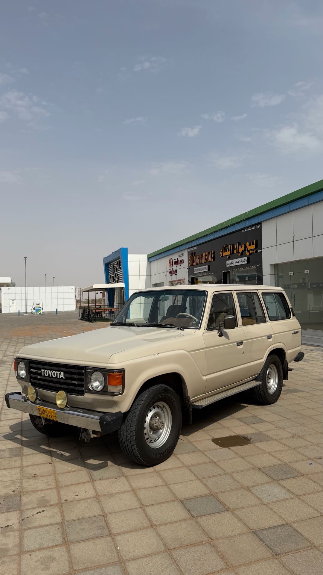 Car Image 1984 TOYOTA LAND CRUISER GX