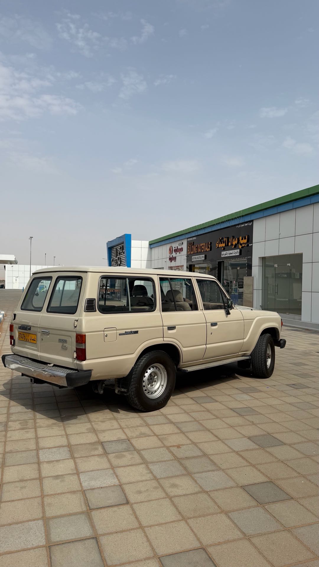 Car Image 1984 TOYOTA LAND CRUISER GX