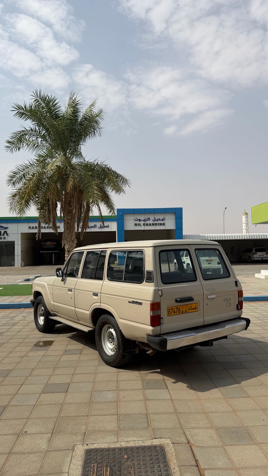 Car Image 1984 TOYOTA LAND CRUISER GX