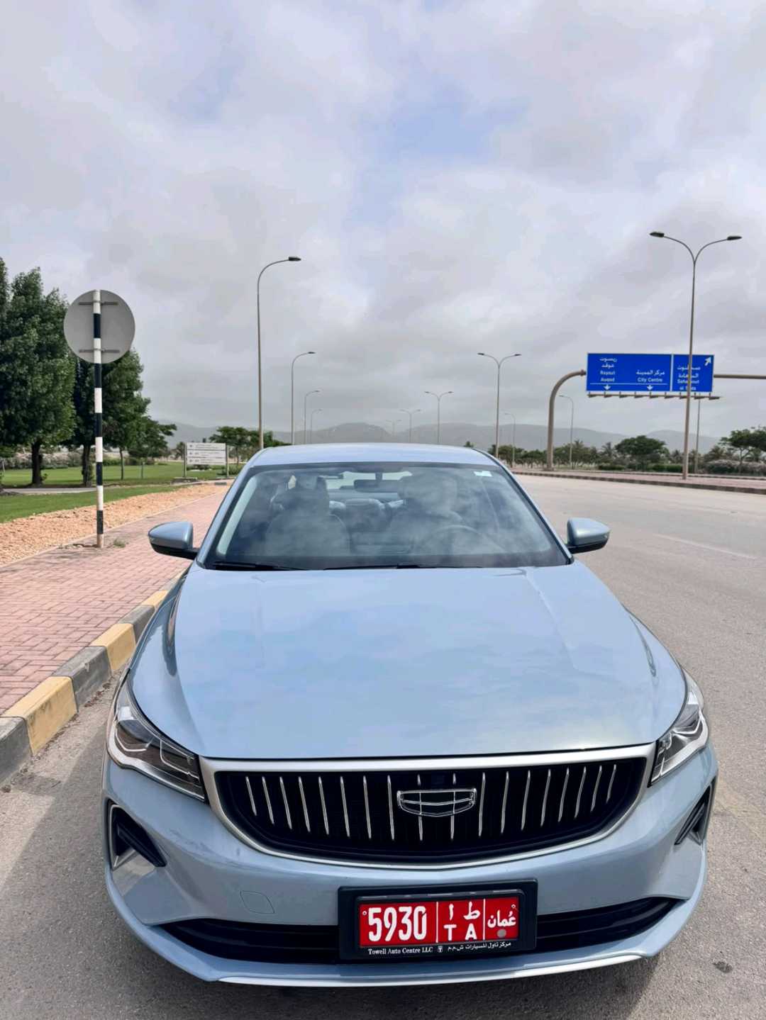 GEELY EMGRAND 2026