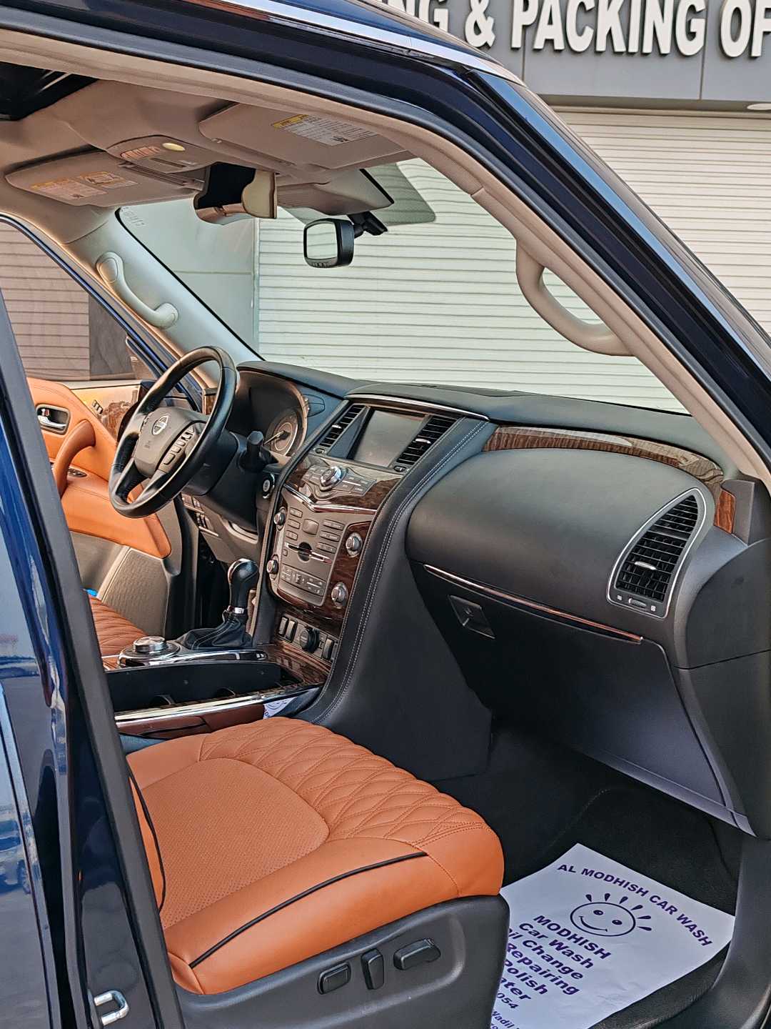 Car Image 2019 NISSAN ARMADA 