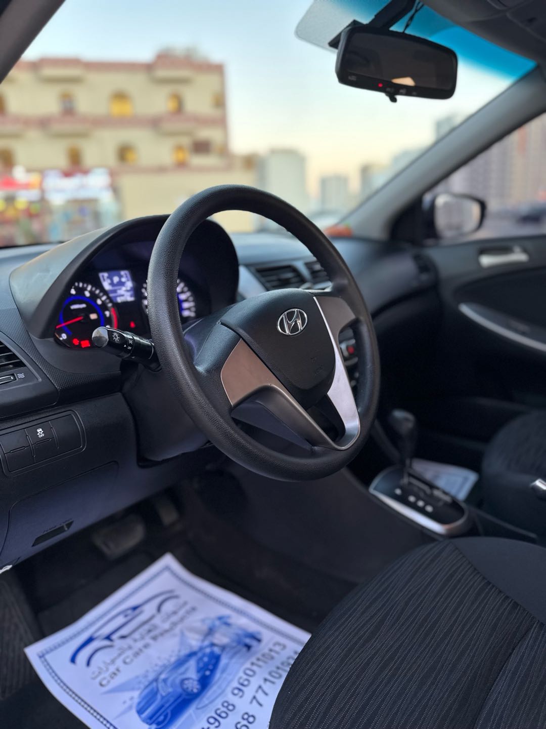 هيونداي اكسنت 2020