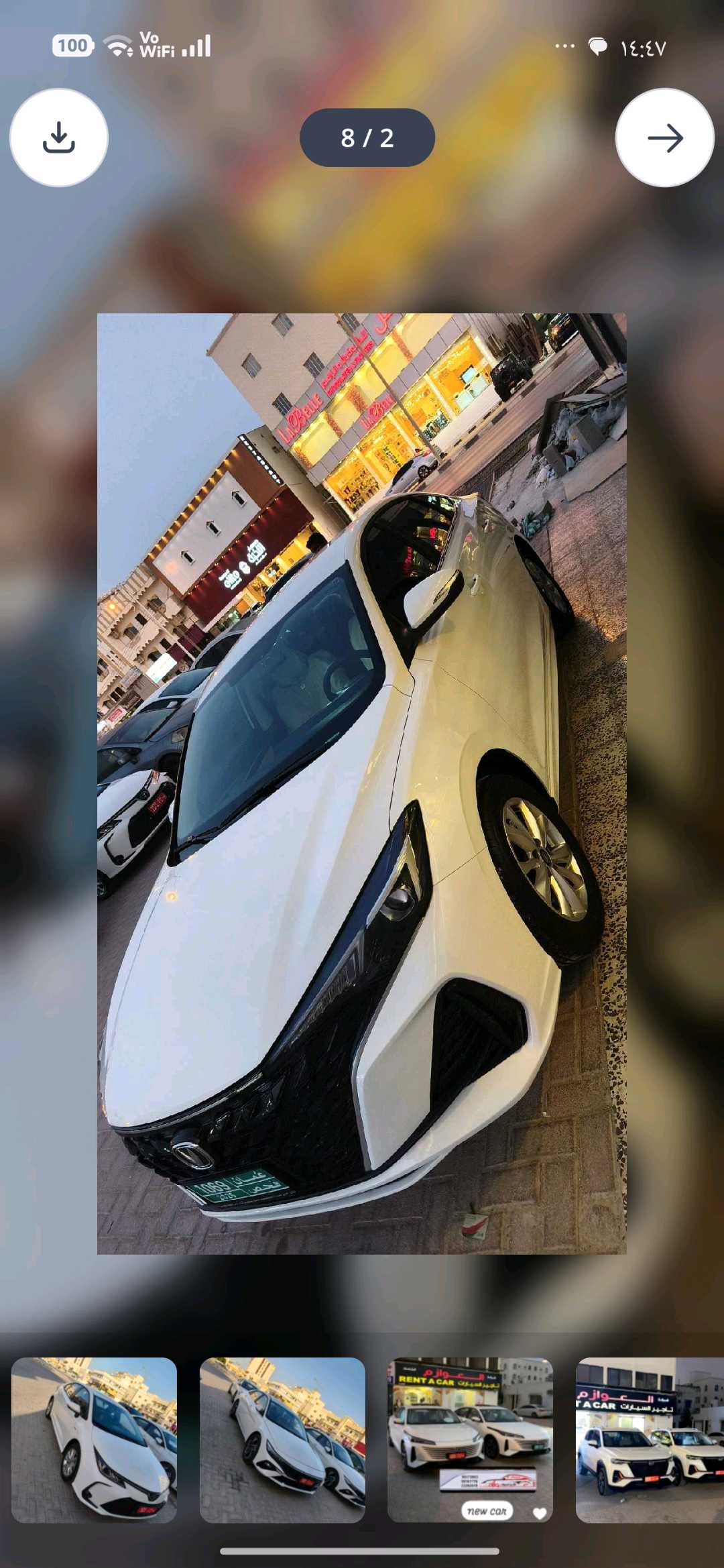 سوزوكي سياز 2025