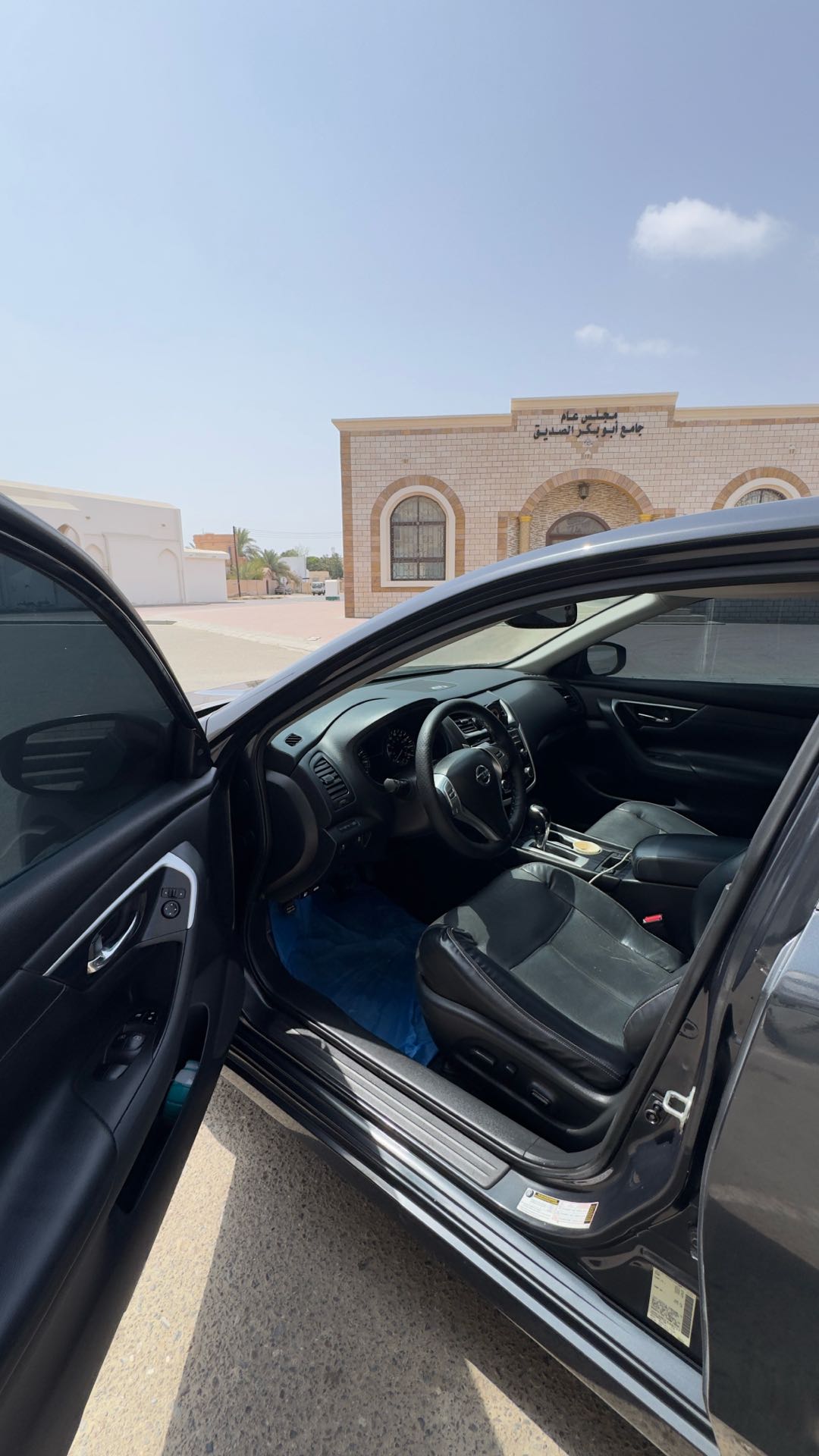 Car Image 2018 NISSAN ALTIMA SL