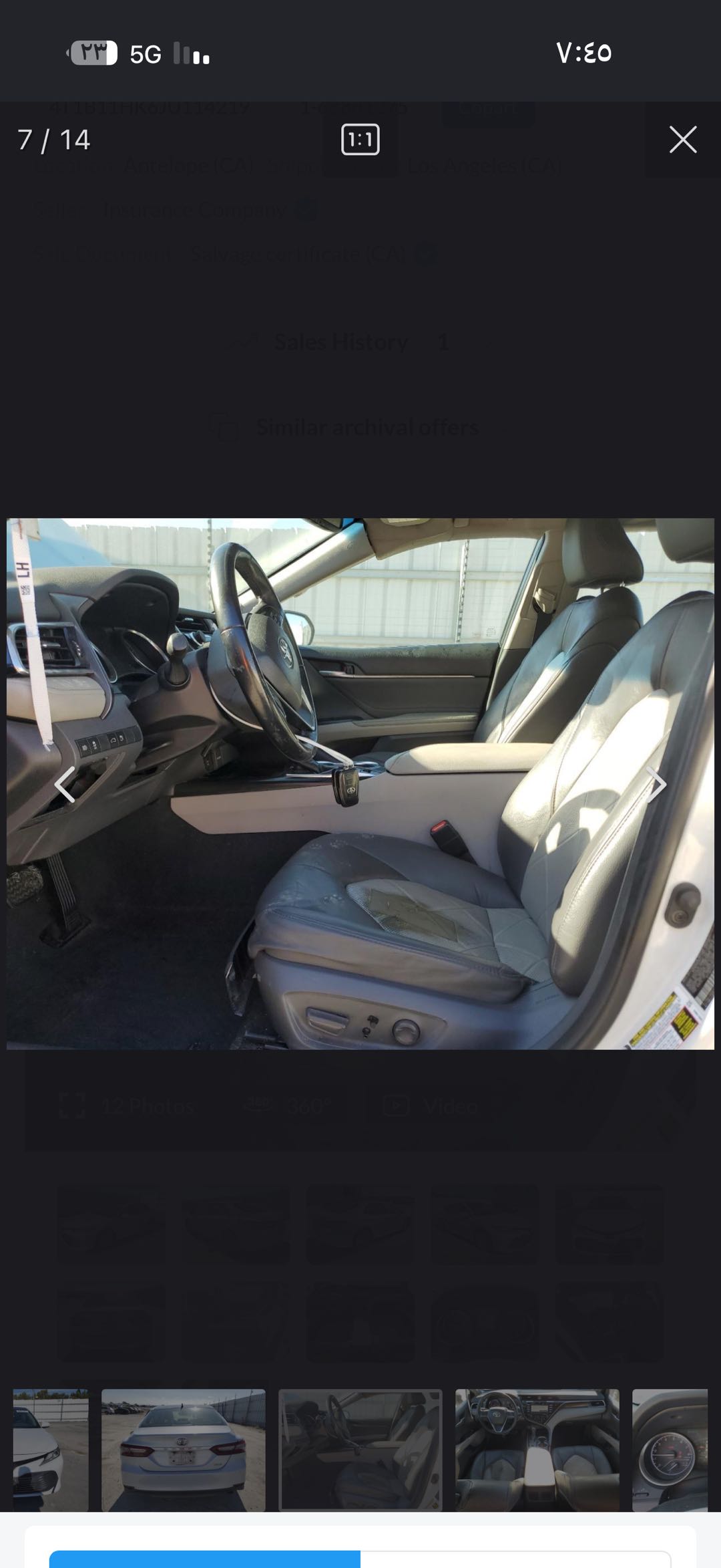 Car Image 2019 TOYOTA CAMRY XLE