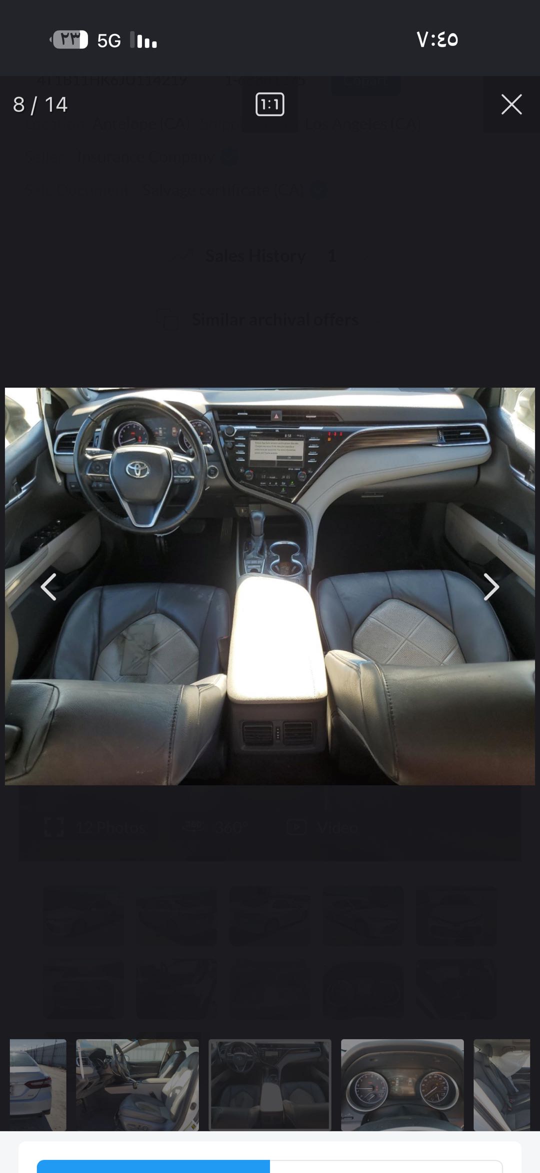 Car Image 2019 TOYOTA CAMRY XLE