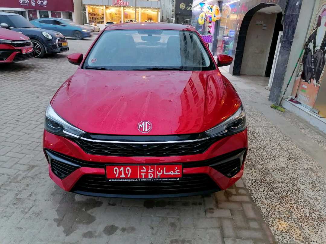 أم جي 5 2025