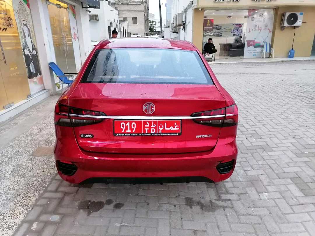 أم جي 5 2025
