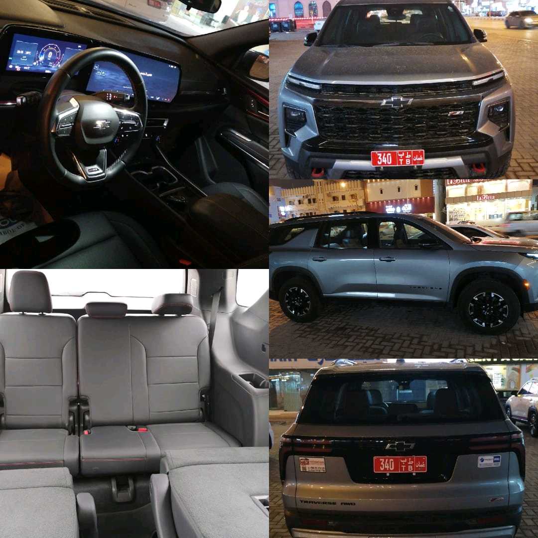 تشانجان EADO 2027