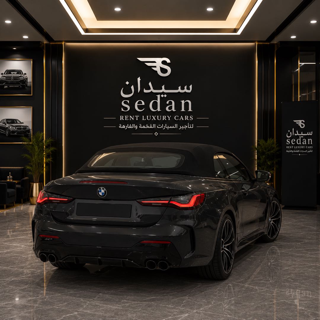 بي أم دبليو 4 SERIES 2023