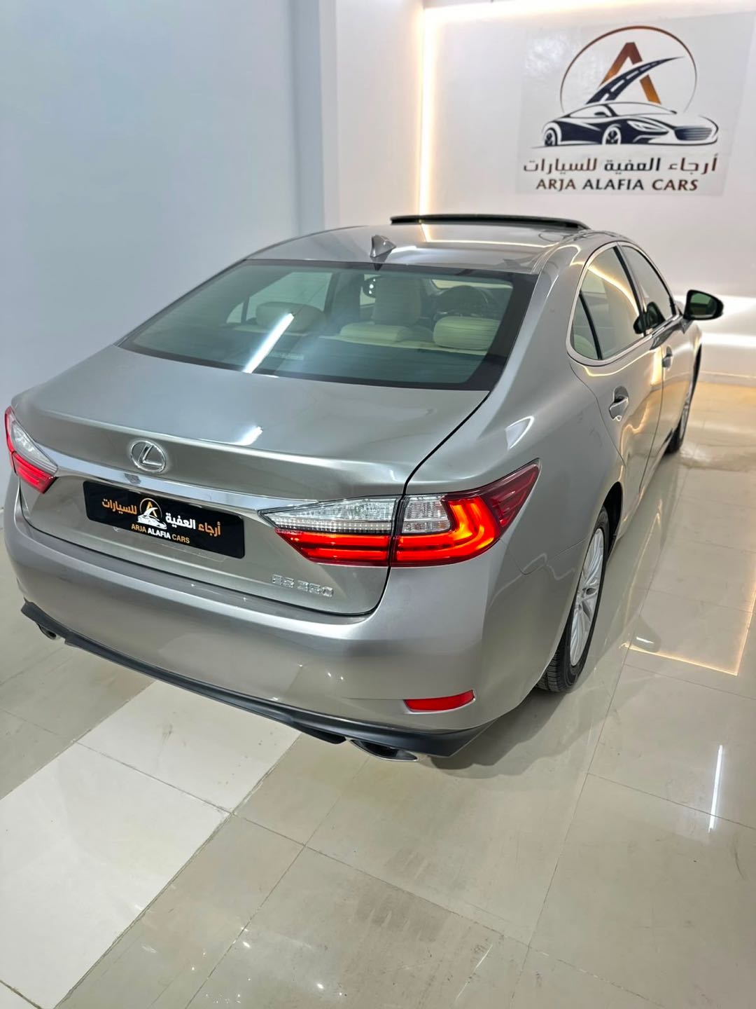 Car Image 2017 LEXUS ES 350