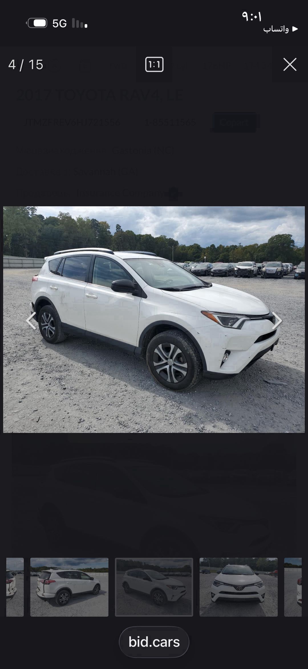 Car Image 2017 TOYOTA RAV4 XLE