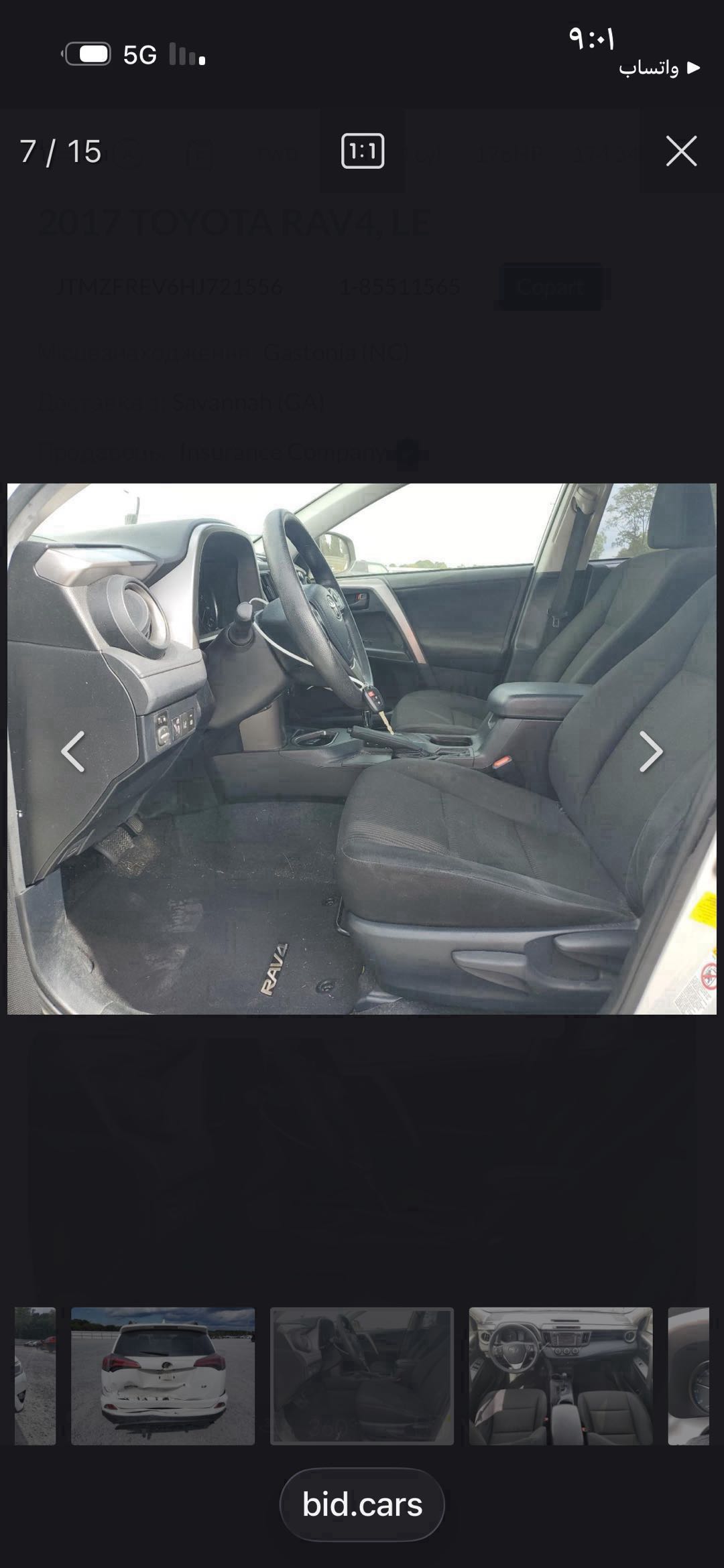 Car Image 2017 TOYOTA RAV4 XLE