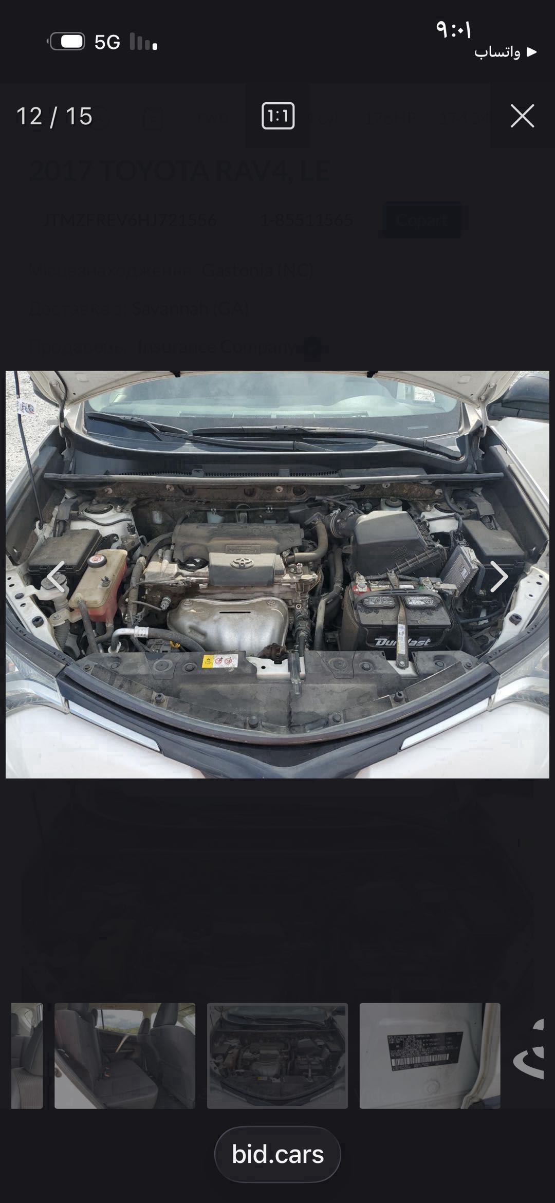 Car Image 2017 TOYOTA RAV4 XLE