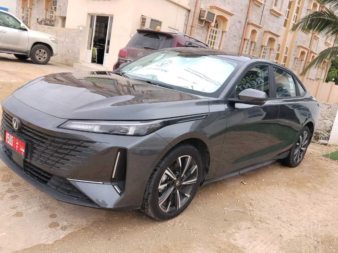 تشانجان EADO 2026