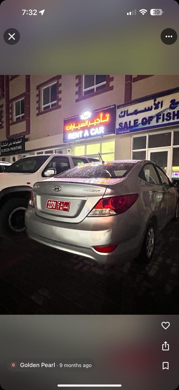 HYUNDAI ACCENT 2014