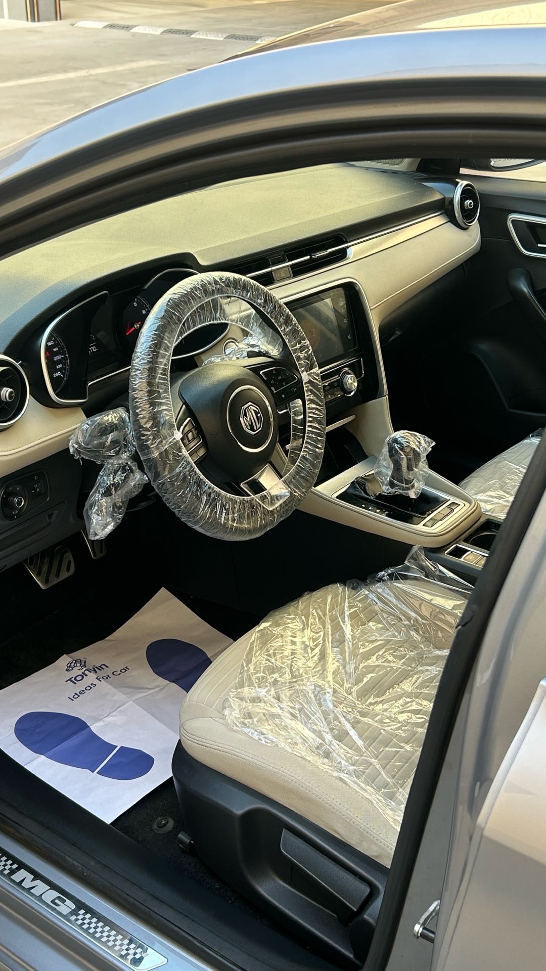 Car Image 2020 MG 6 Base