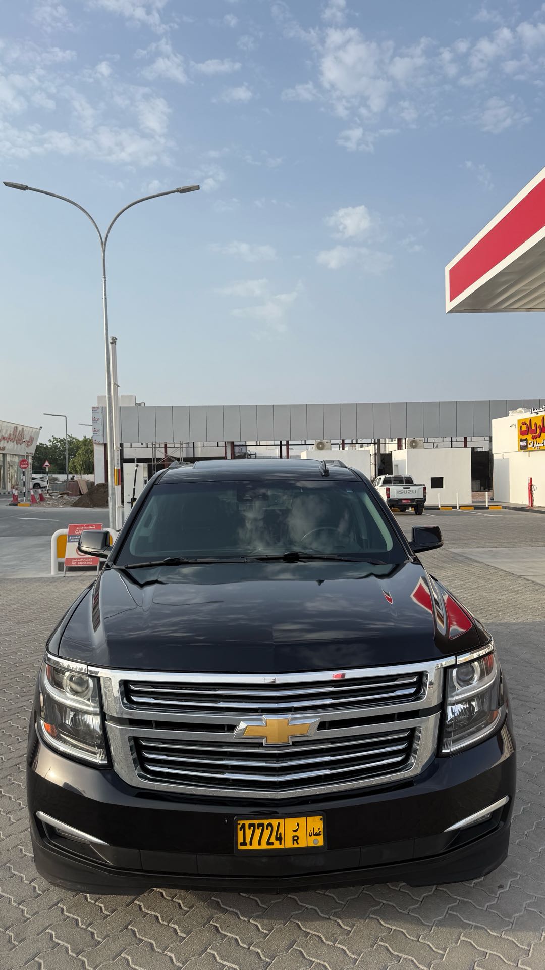Car Image 2019 CHEVROLET TAHOE 