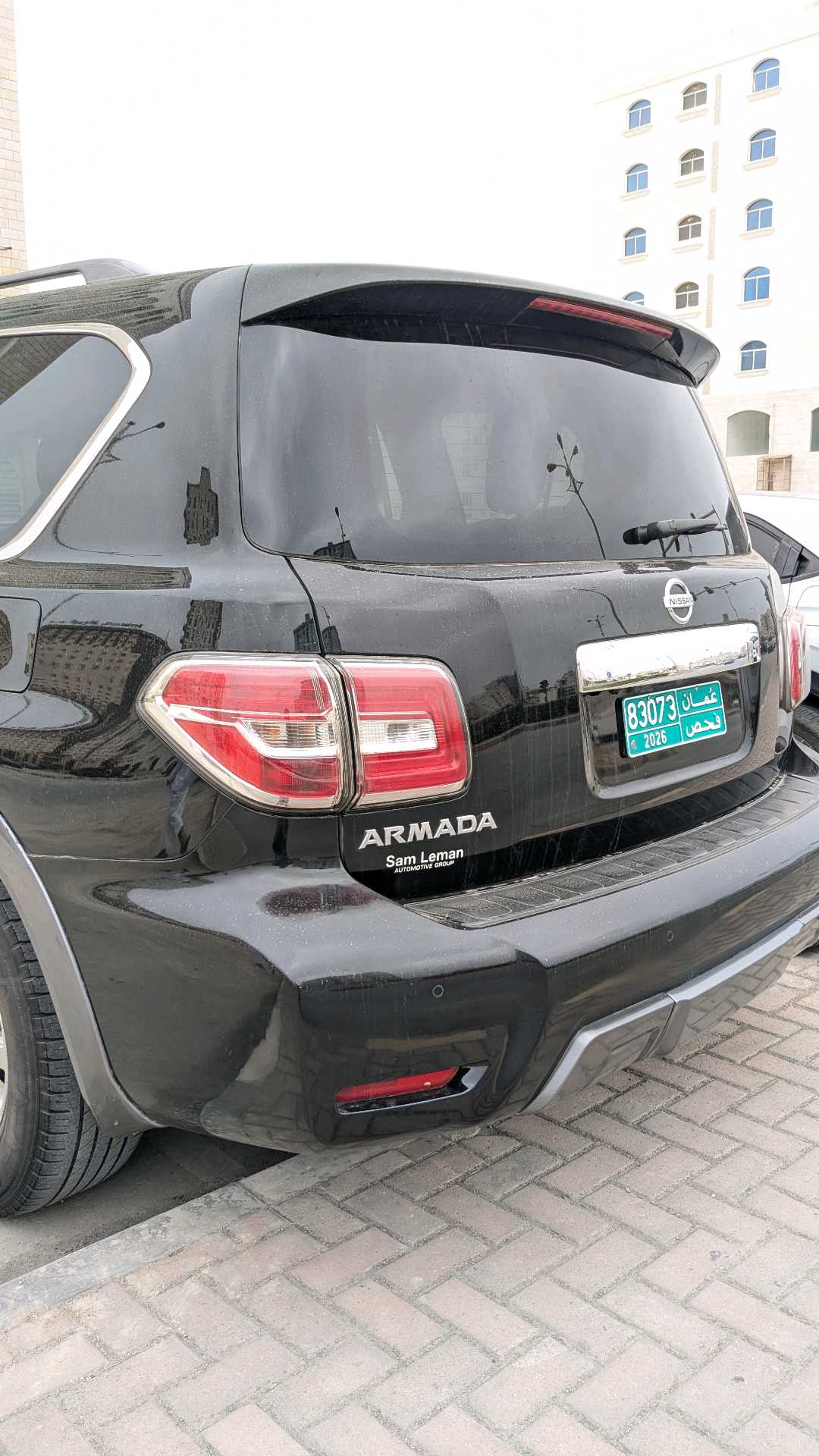 نيسان أرمادا 2020