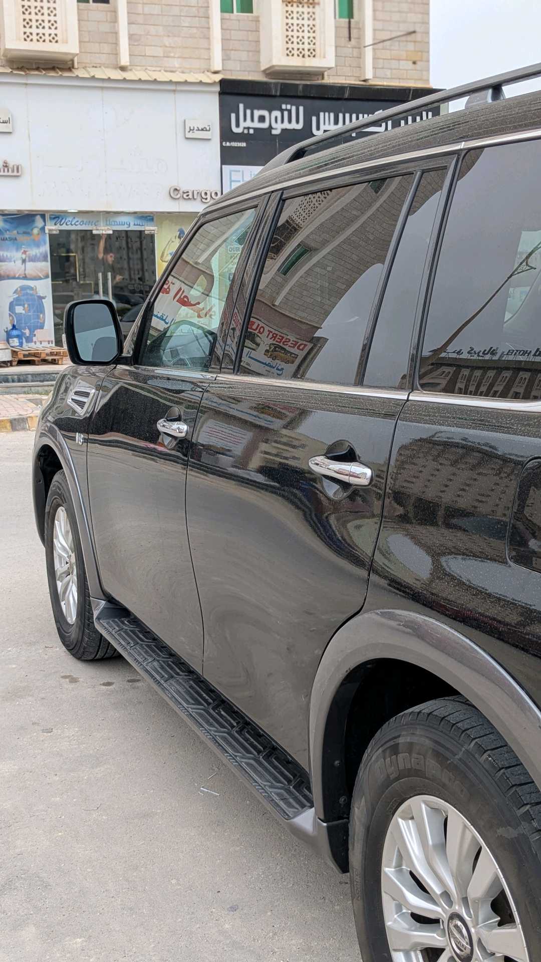 نيسان أرمادا 2020
