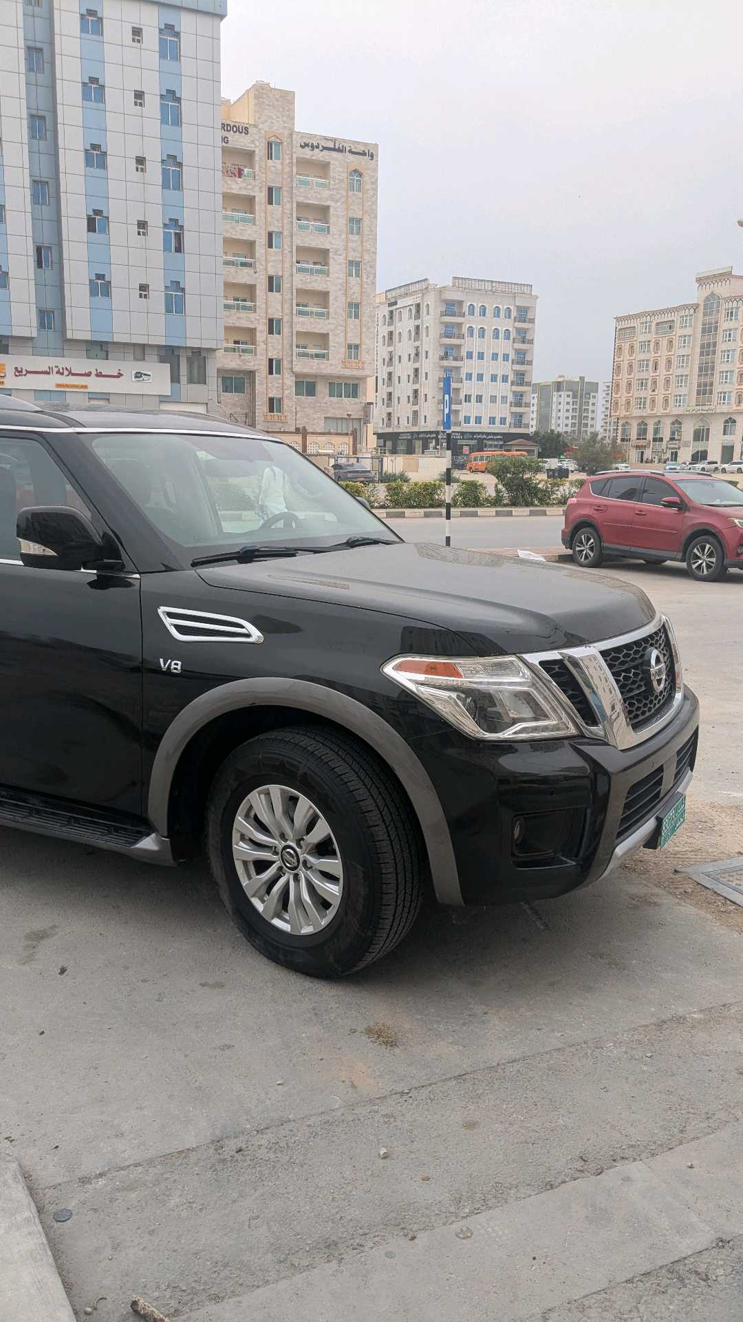 نيسان أرمادا 2020