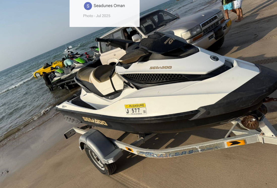 YAMAHA WaveRunner 2022