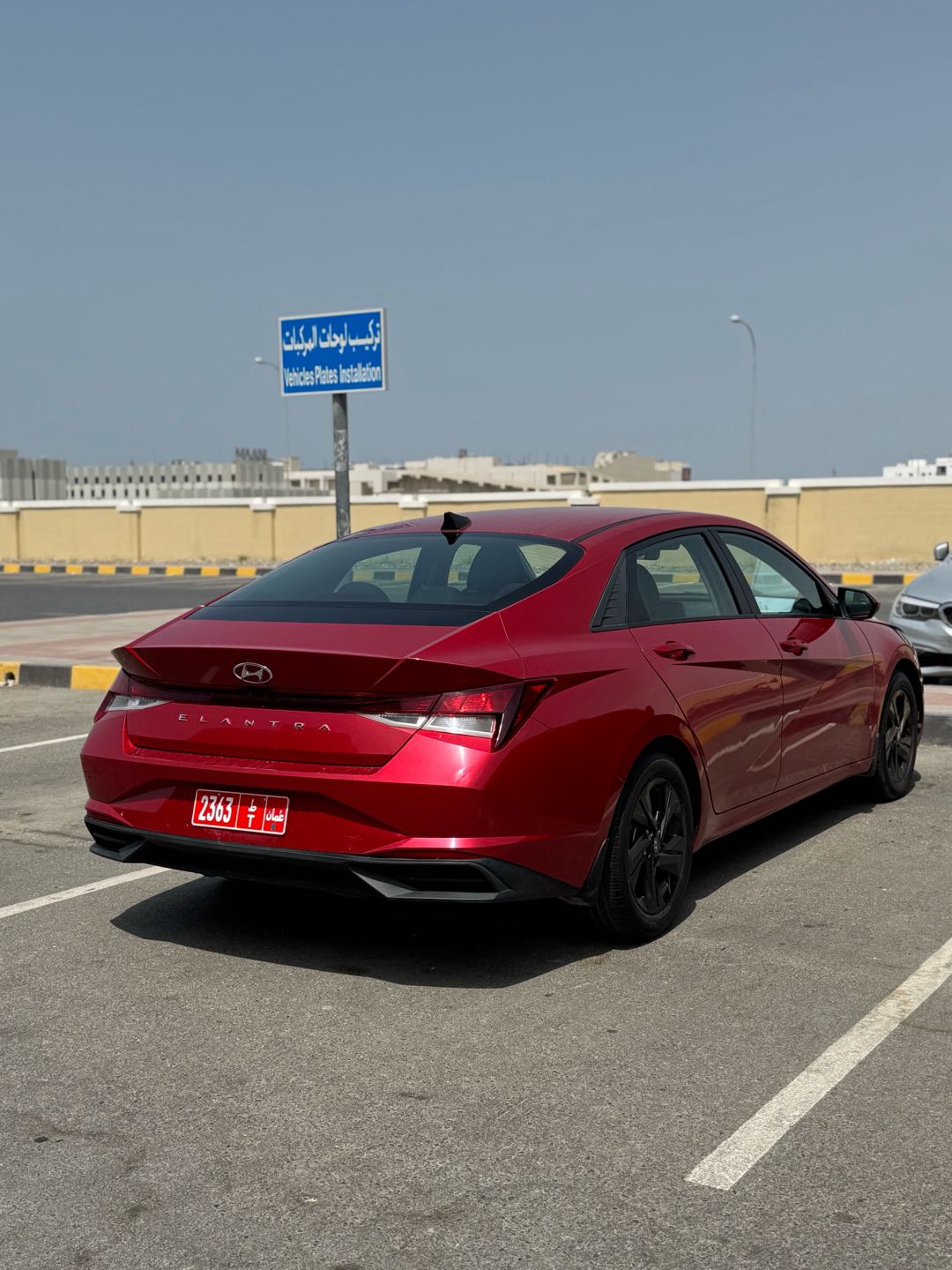 HYUNDAI ELANTRA 2023