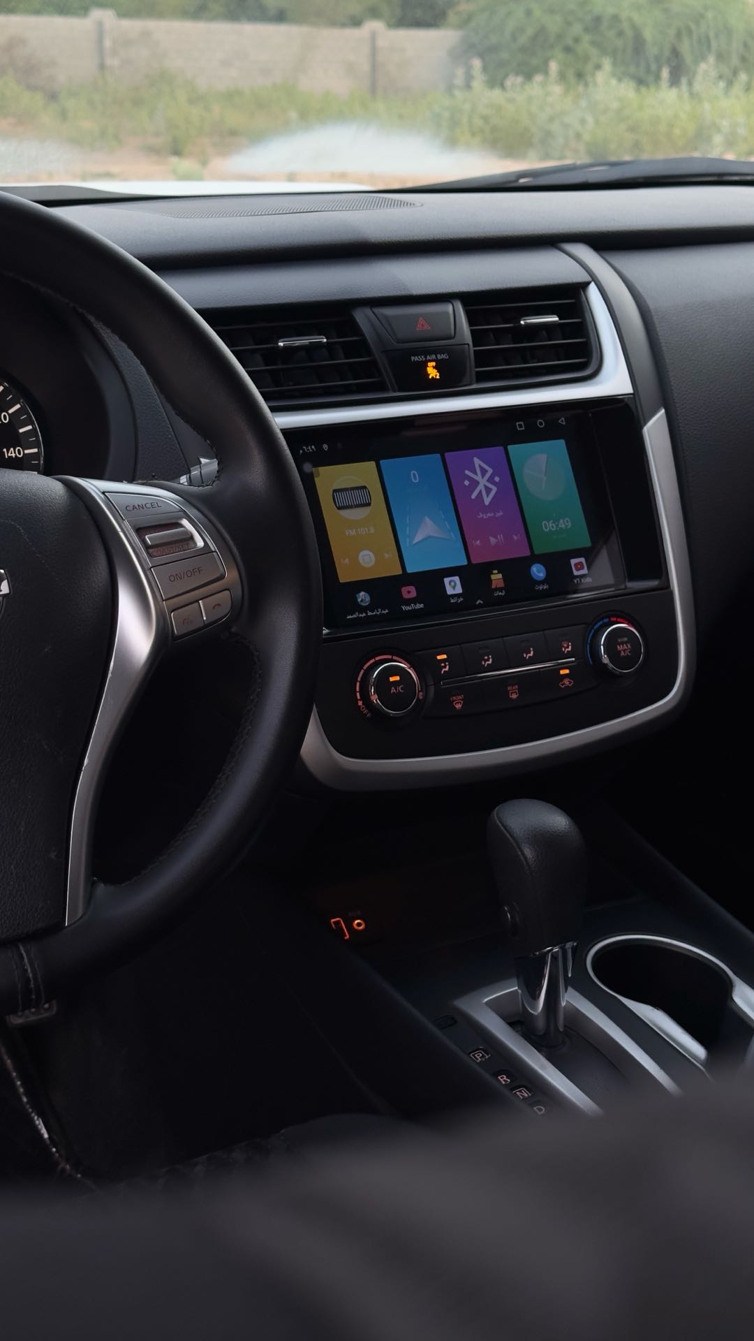 Car Image 2017 NISSAN ALTIMA SV