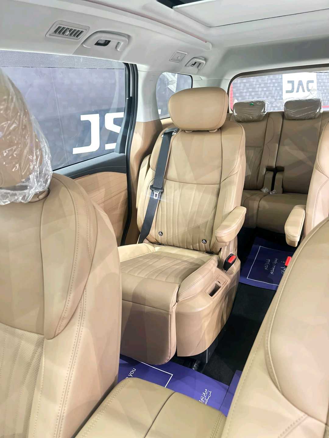 JAC M5 2027
