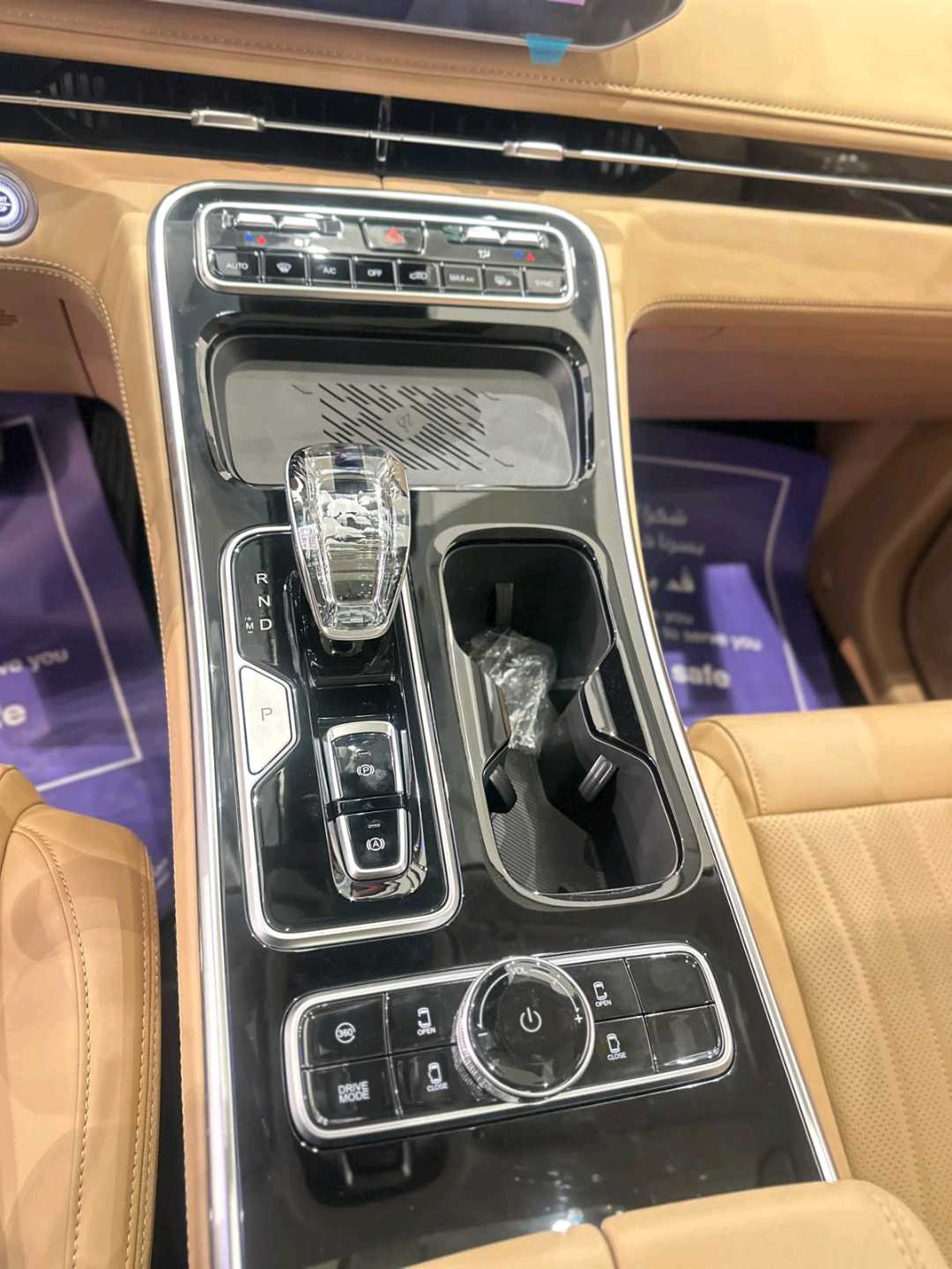 JAC M5 2027