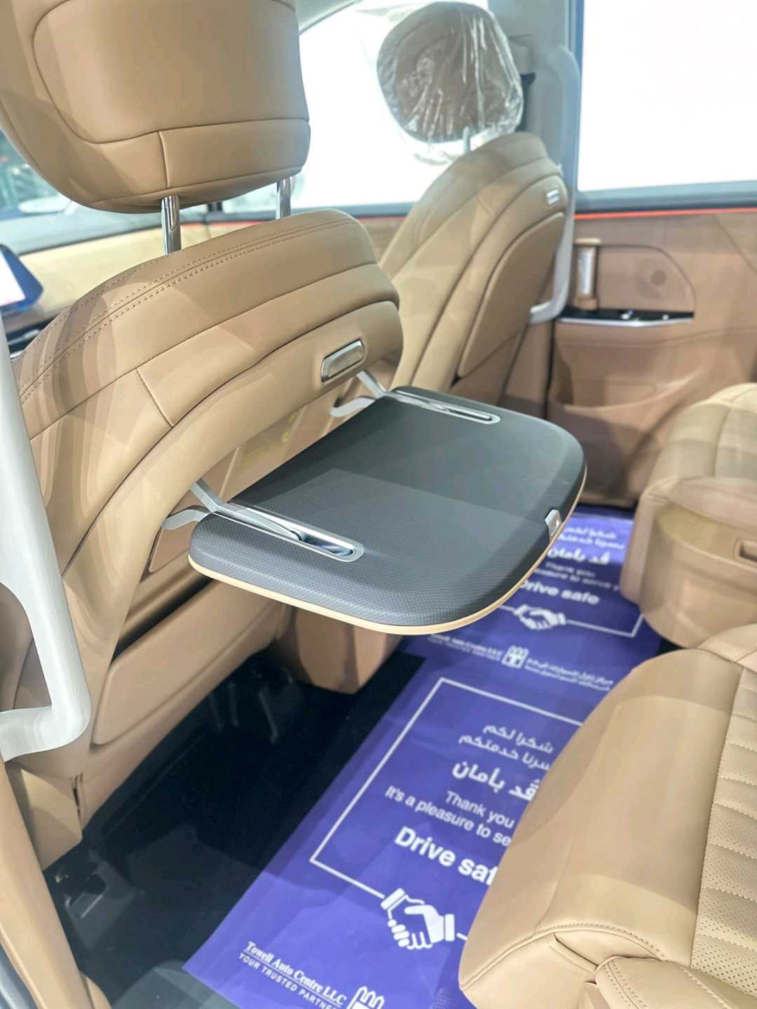 JAC M5 2027