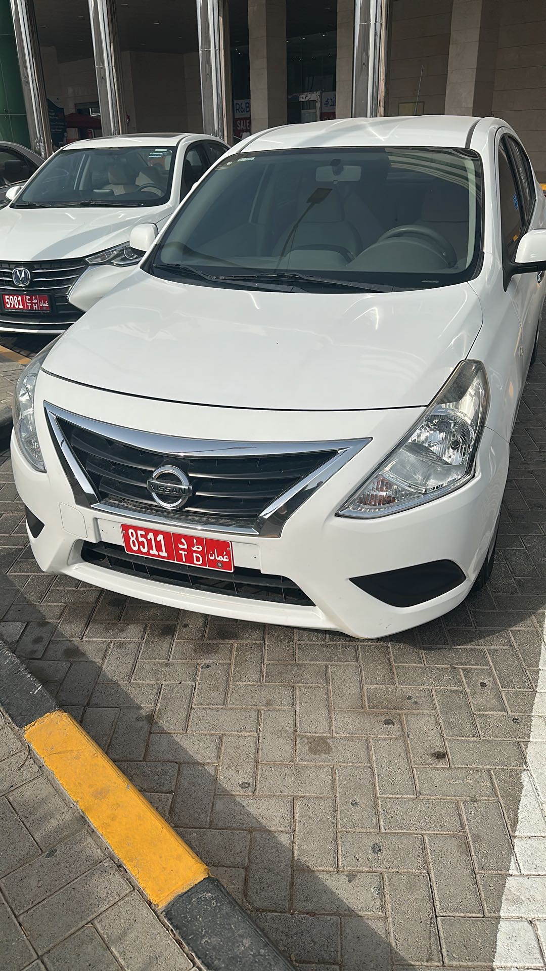 نيسان صني 2023