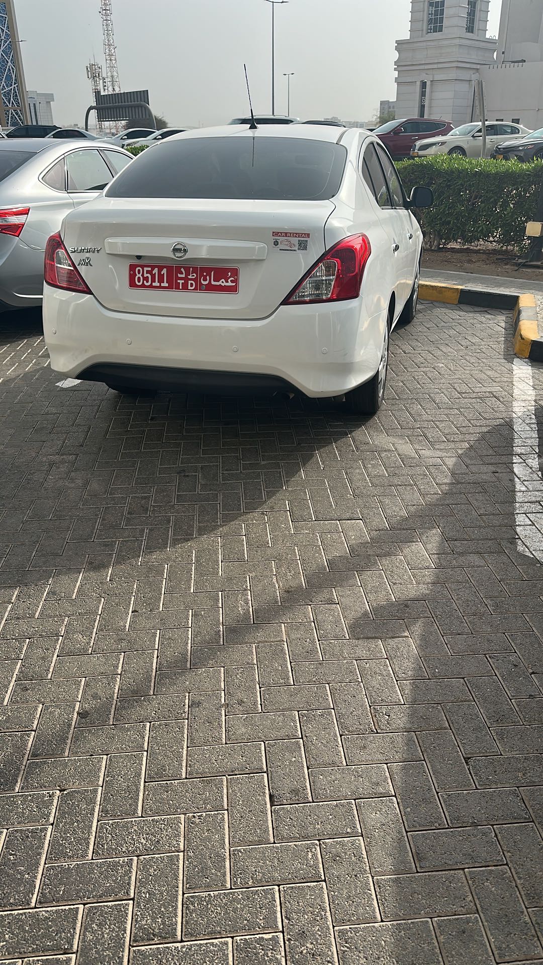 نيسان صني 2023