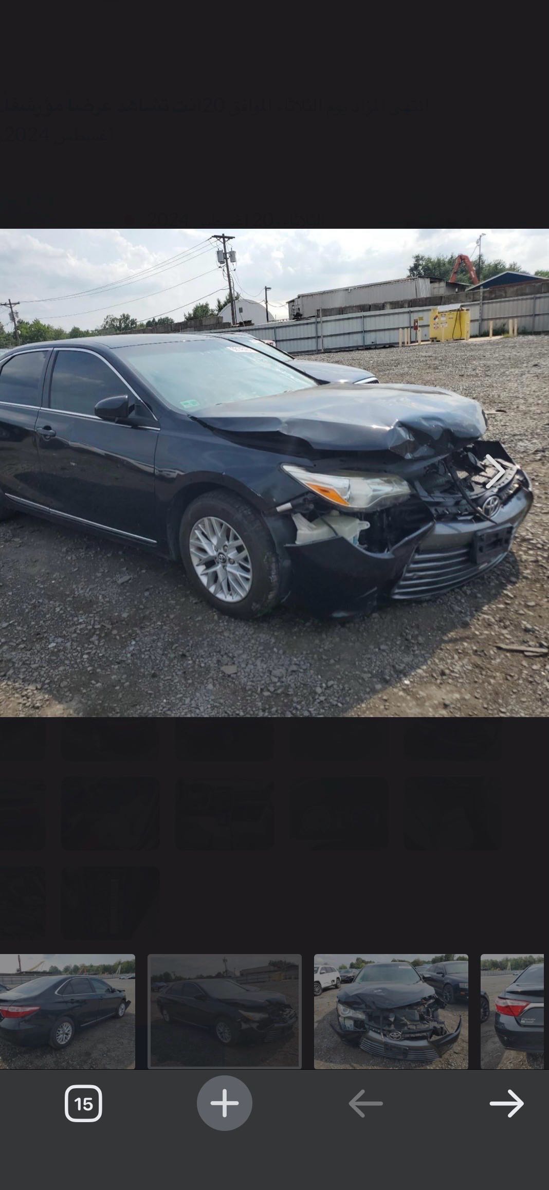 Car Image 2017 TOYOTA CAMRY LE
