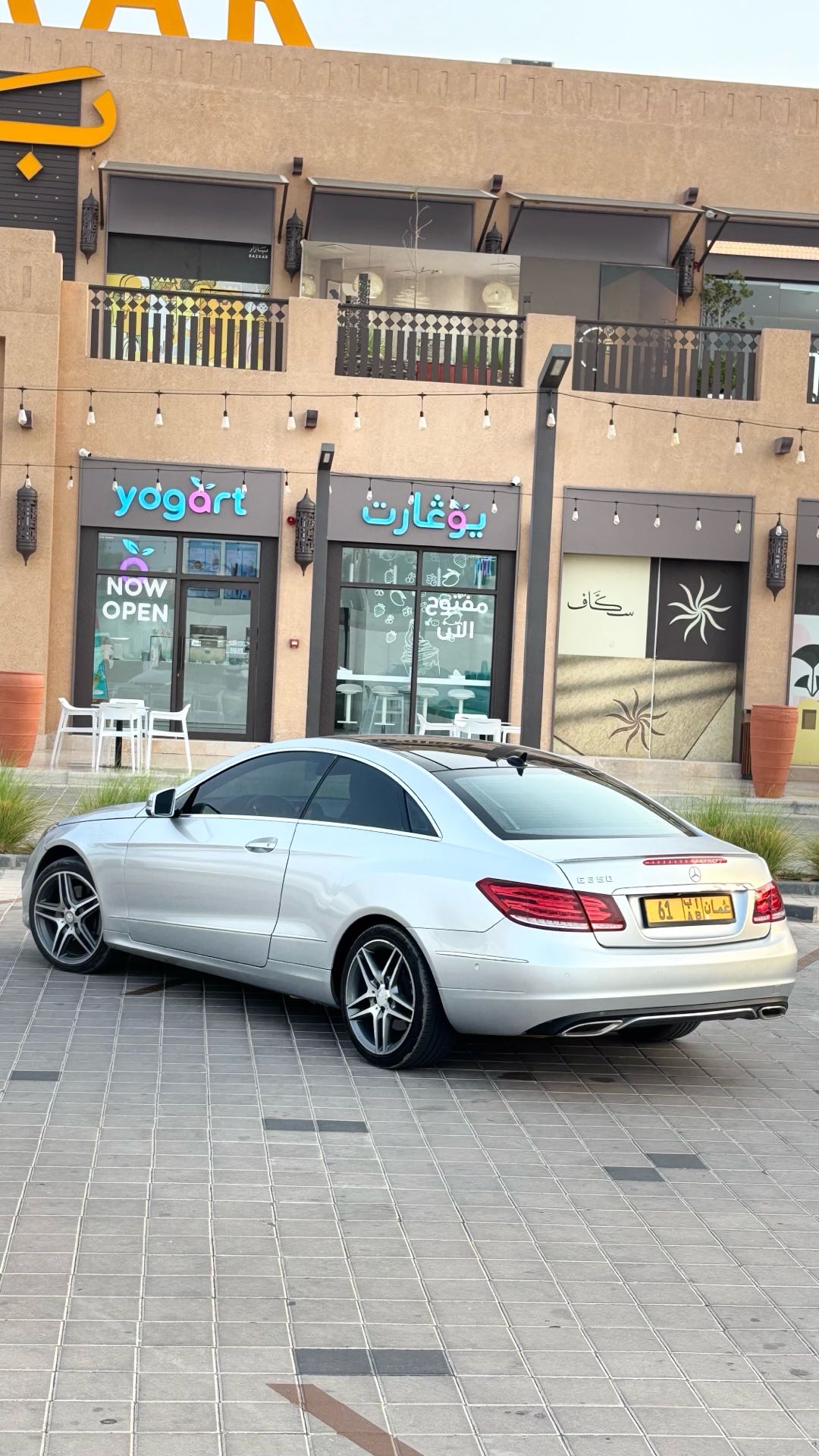 Car Image 2014 MERCEDES E Class 350