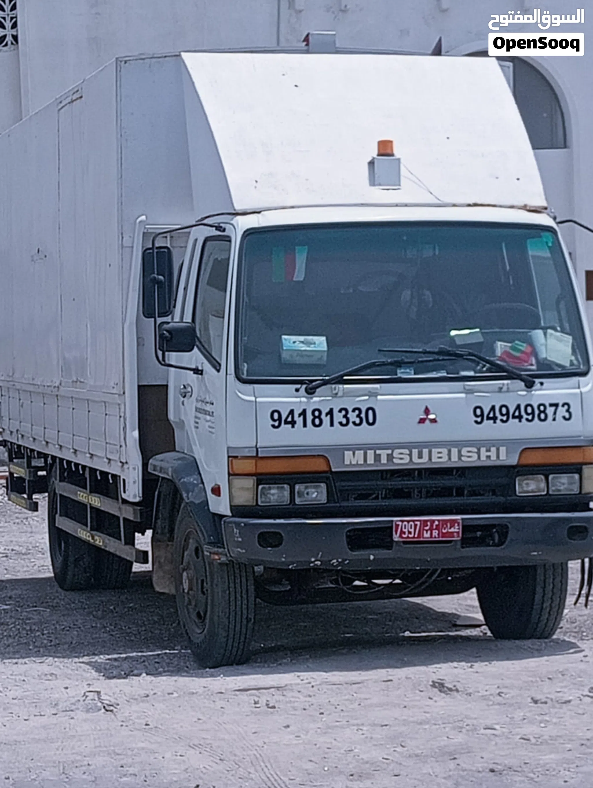 MITSUBISHI FUSO 2010