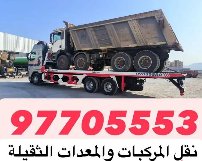VOLVO FH 2010