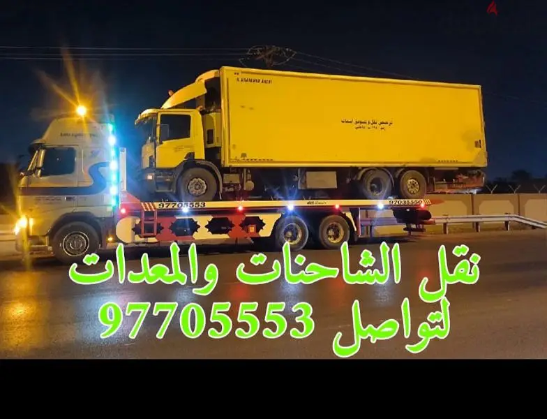 VOLVO FH 2010