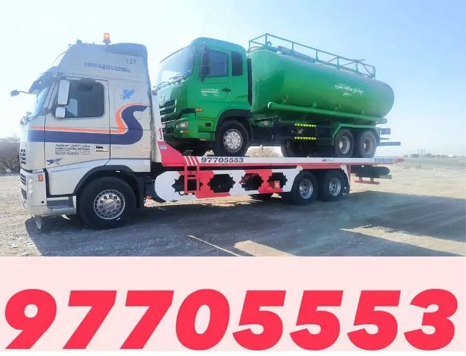 VOLVO FH 2010