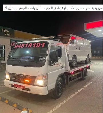 ISUZU Trucks 2010