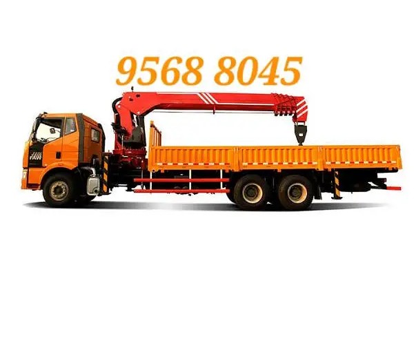 هياب X-HIPRO 232 2010