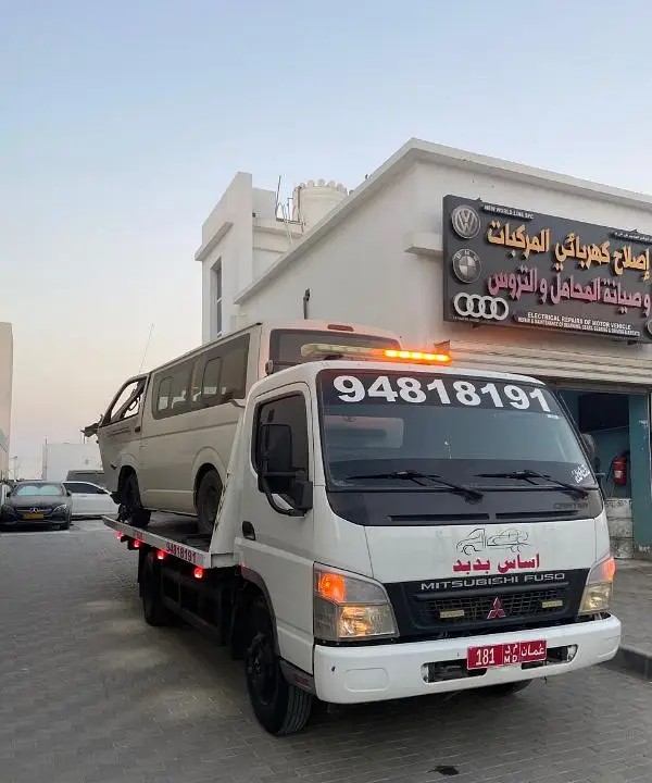 MITSUBISHI FUSO 2010