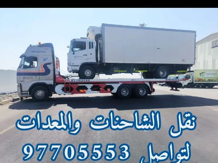 VOLVO FM 2010