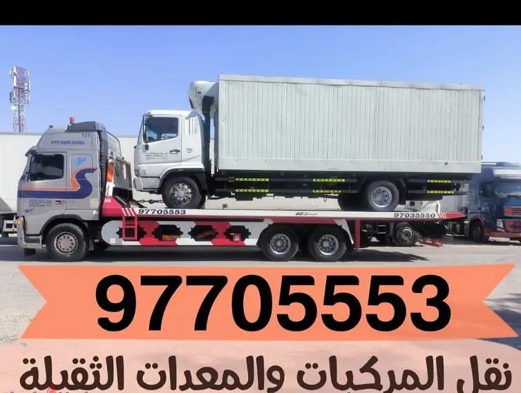 VOLVO FM 2010